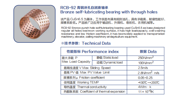 1694480709924935.png DM_20230912090403_005.png